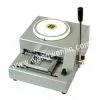 WL-2000-1embossing Machine