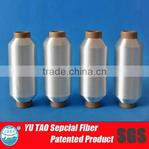 Polyester Thermofuse Knitting Yarn photo-2