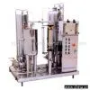 Sell Drinking Mixer