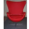 Egg Chair
