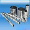 Seamless Pipes&tubes