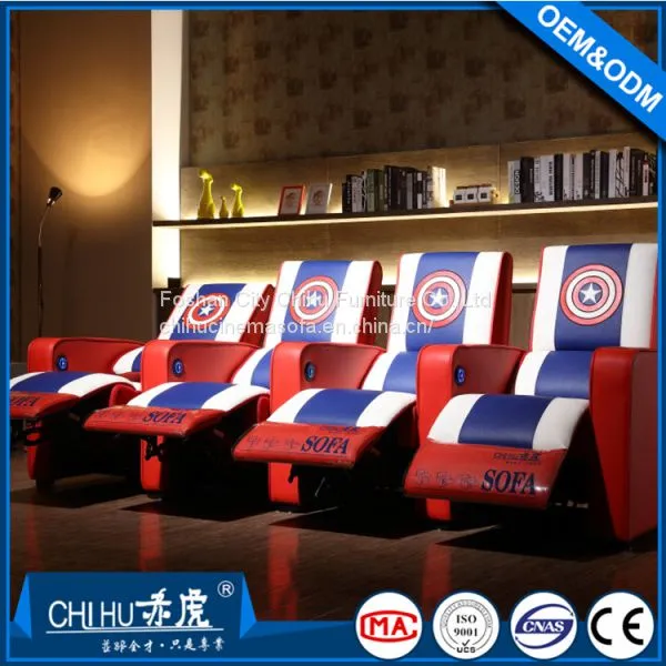 Vip Hall Cinema Chairs,leather Electric Reclining Cinema Sofa photo-2
