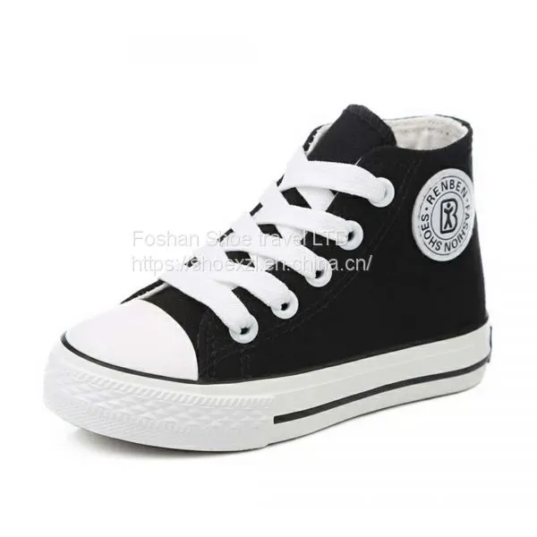 Plimsolls