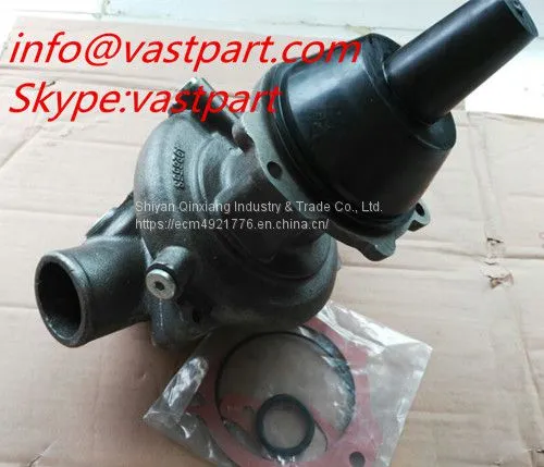 Cummins M11 Water Pump 4926553 3882615/4972857 4955709 photo-2