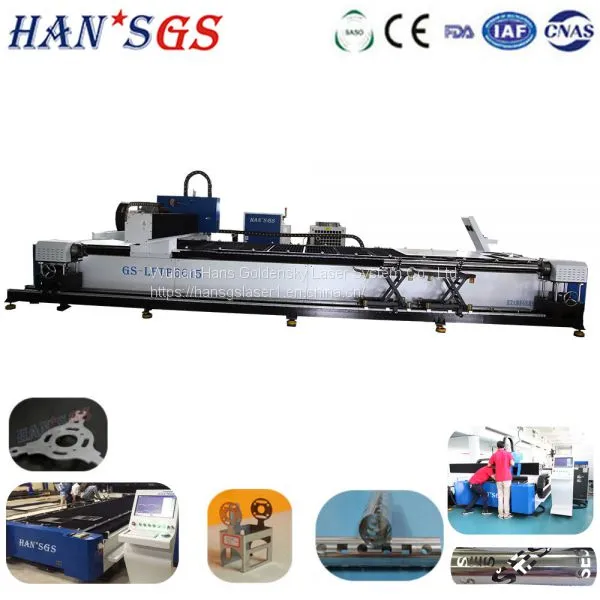 CNC Fiber Laser Metal Tube Cutting Machine for Square/Round Pipe photo-2