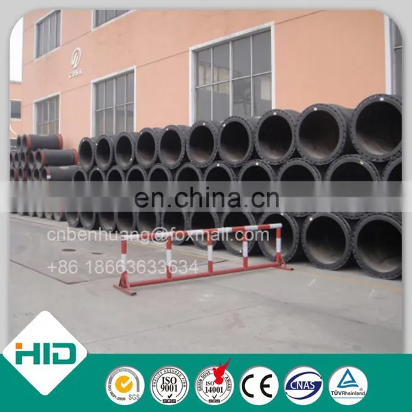 Rubber Hose With HDPE Pipe for Sand Dredger