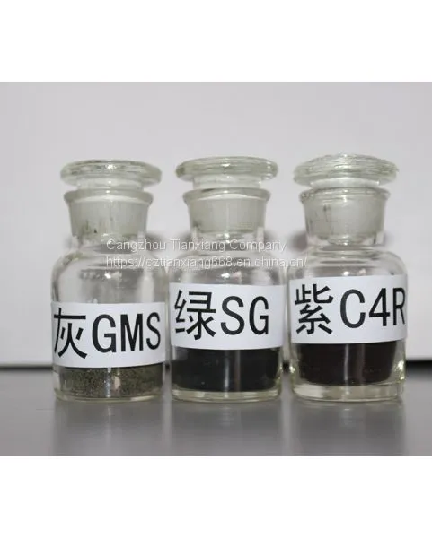 CHEMICAL DYESTUFF FOR MAKEUP BRUSHES,Chemical Dyes for Brush Dyeing, Chemical Dyestuff, Chemical Dyes photo-4