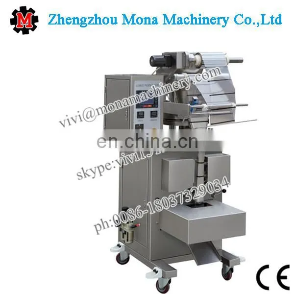 Hot Selling Plastic Bag Automatic Vffs Cashew Nut Packing Machine Price Suitable for Small New Business photo-3