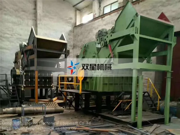 Scrap Metal Shredders Heavy Metal Shredder Machine Metal Shredder Machines Industrial