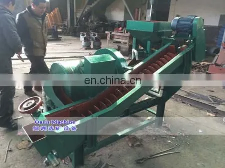 Widely Used Small Lab Grate Mill for Rock and Mineral With High Efficiency photo-5