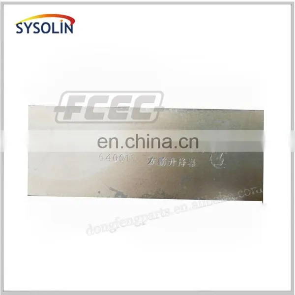 Sinotruk HOWO A7 Truck Spare Parts Left Electric Glass Lifter 81.62640.6049 photo-5
