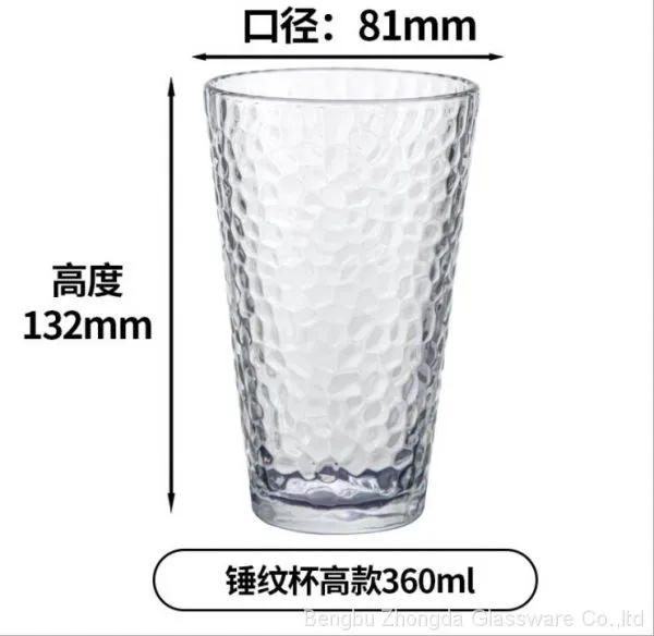 300ml 360ml Hammer Pattern Cup Hammered Glasses Mug photo-5