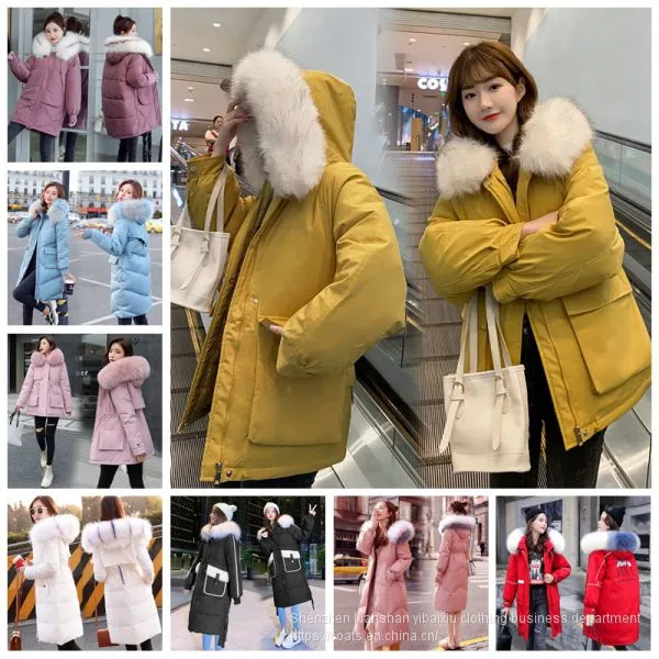 Zhejiang Manufacturer Autumn and Winter New Mid Long Korean Cotton Padded Jacket Women's Warm Coat Down Jacket Female Brand Stock Tail Goods photo-5
