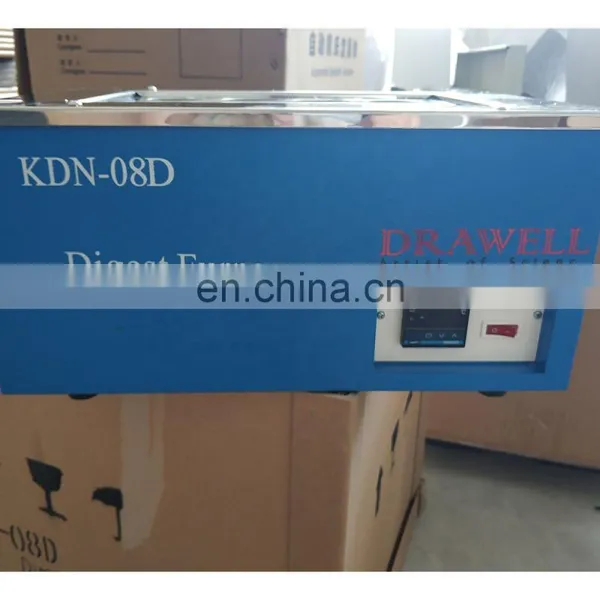DW-ATN-100 Hot Sale Semi Automatic Kjeldahl Nitrogen Analyzer With Furance photo-4