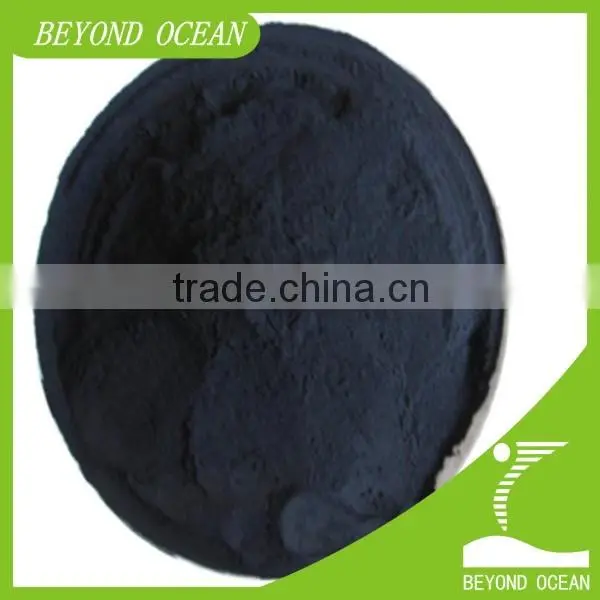 First-rate Powder Activated Carbon photo-4