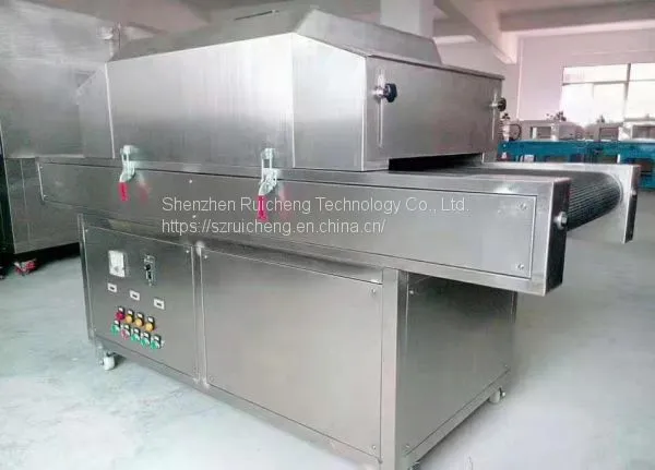 Surgical Mask Ultraviolet Ray Light Sterilization Machine Uv Sterilizer Machine photo-3