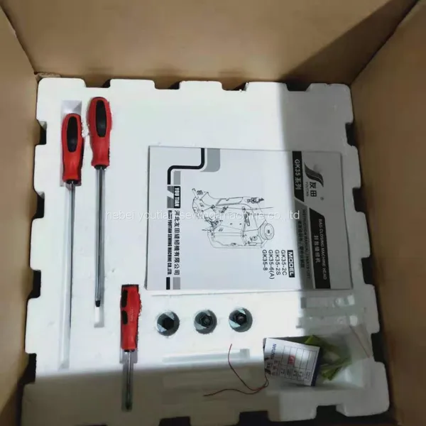 Sell GK35-8A Double-needle Bag Sewing Machine photo-4