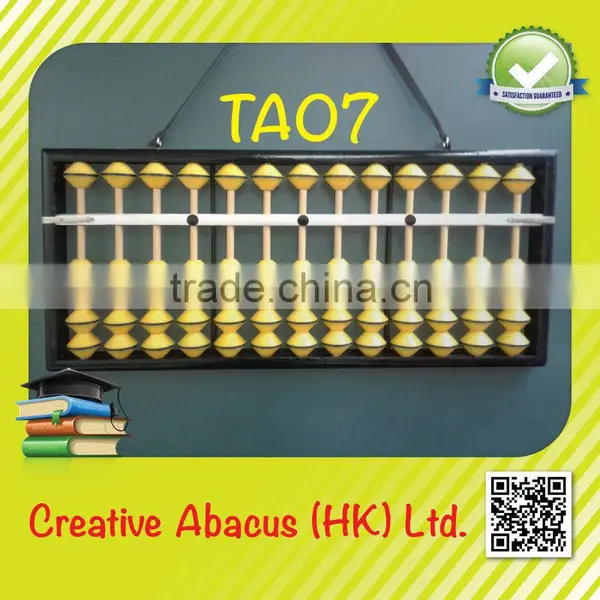 13 Rods Wooden Frame Special Design Demonstration Abacus Soroban