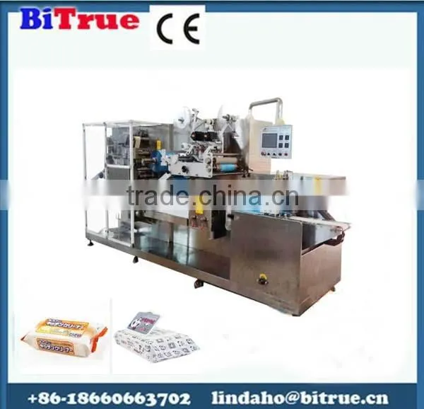 Tissue Paper Packing Machine