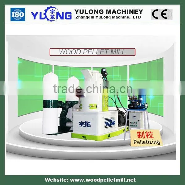 China 2.5-3T/H Biomass Wood Pellet Plant photo-2