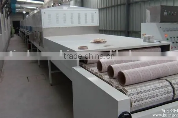 Soybean Microwave Tunnel Dryer Machine photo-5