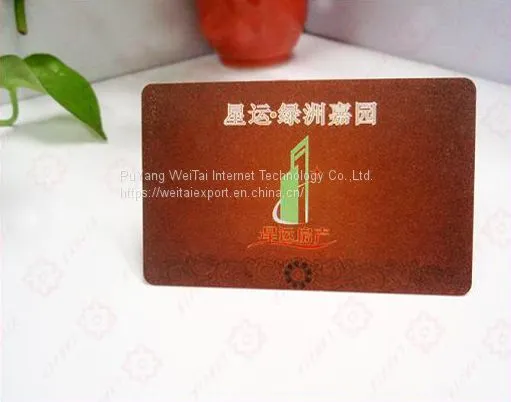 2023 High Quality Rfid Smart Matt /frost IC Card Factory photo-3