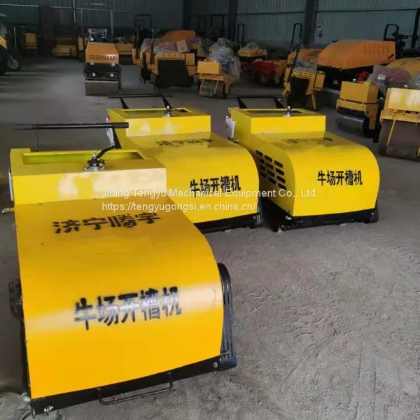Concrete Road Cutting Machine, Cattle Farm With Engraving Machine, Cattle Farm With Engraving Machine Manufacturers Supply Ultra-low Prices photo-5