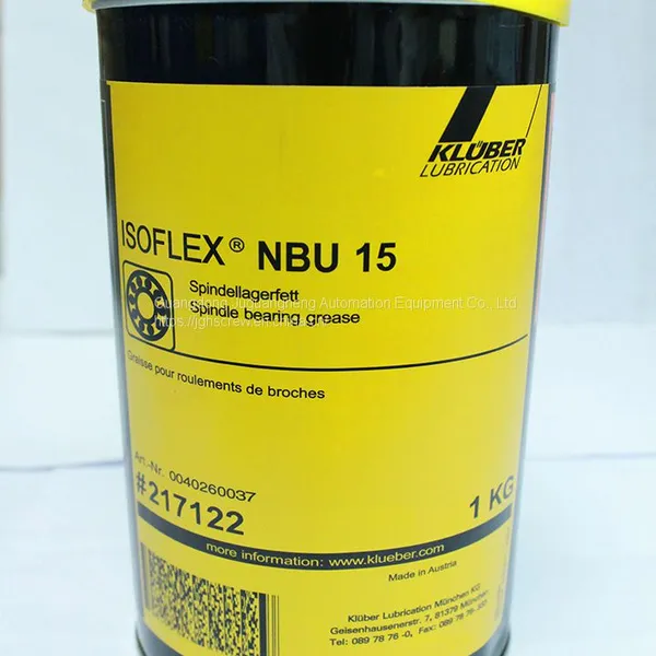 Kluber ISOFLEX NBU 15 1kg Grease for SMT Equipment photo-5