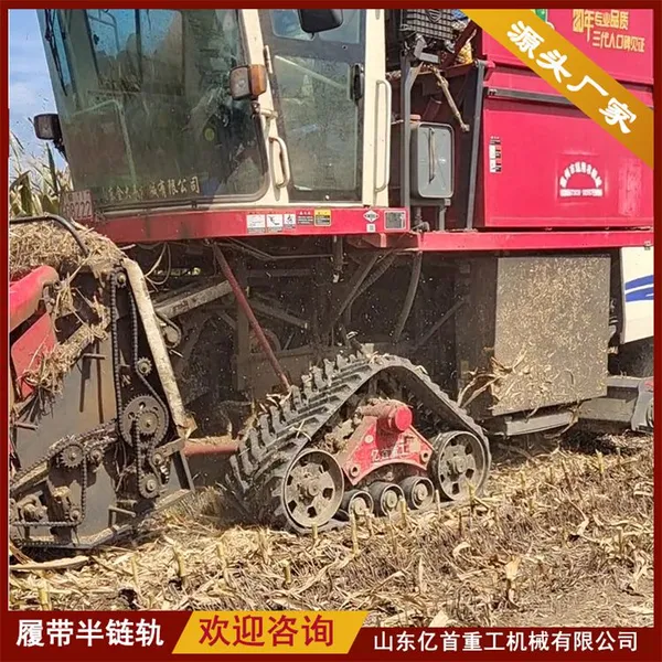 Customized Rubber Track Chassis is Not Afraid of Muddy Terrain Customized Rubber Track Chassis is Not Afraid of Muddy Terrain photo-2