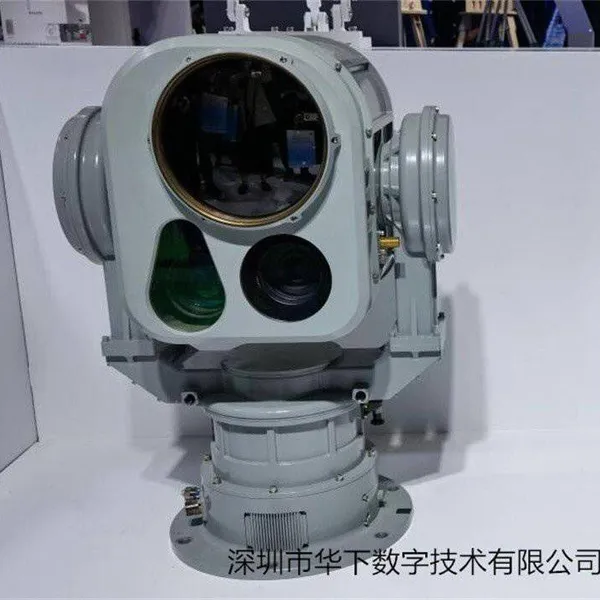 Monitoring System Automatic Tracking System Border Coastal Defense Perimeter Minesweeper photo-2
