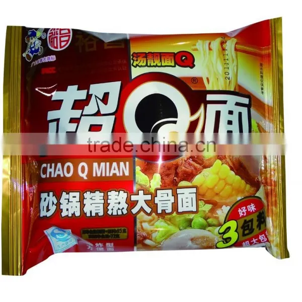 Automatic Instant Noodle Cakes Packing Machine photo-5
