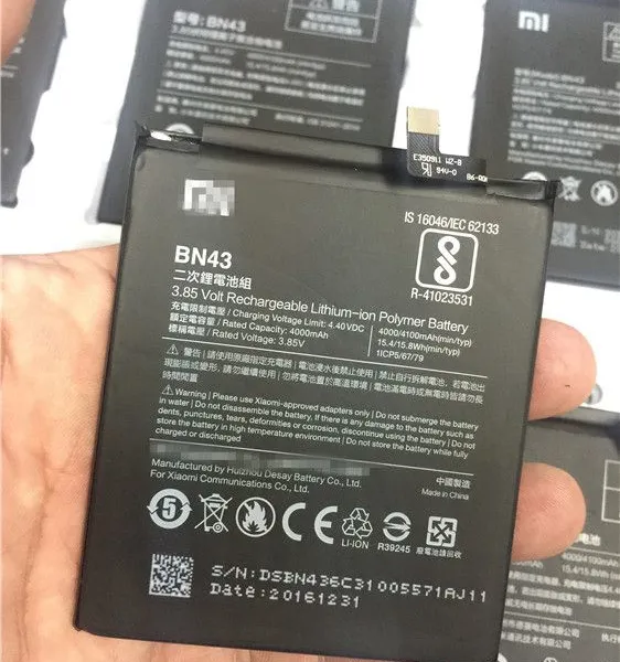 Mobile Phone Battery，production