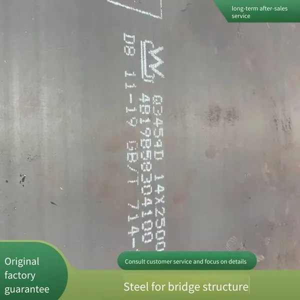 Q355d Steel Plate Factory - Steel for Construction Machinery and Bridges. Your Local Source With a Full Range of Thicknesses. Shandong Steel Home photo-4