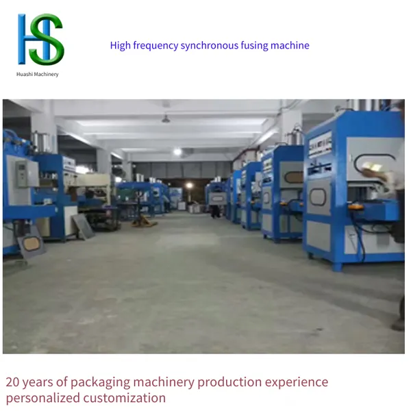 Synchronous Fusing High-frequency Machine for Automotive Floor Mat Welding, Medical Seamless Welding Machine, High-frequency Machine, Pet Blister Hot-melting Machine photo-2