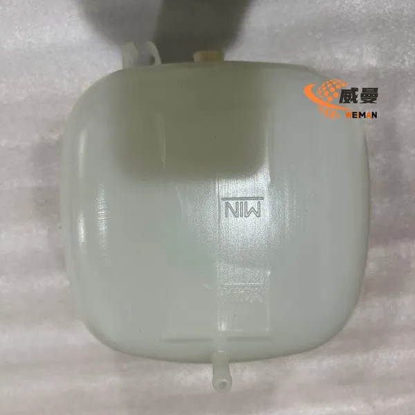 VOE17214674 Coolant Expansion Tank With Pressure Cap For Volvo EC140B Excavator&L70E L90E Wheel Loader photo-3