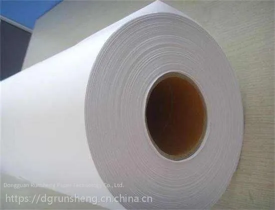 Dongguan Sublimation Transfer Paper Factory Direct Supply 50-100 Grams Best-selling Thermal Transfer Paper