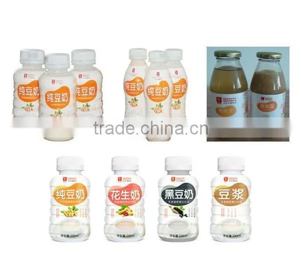 Stainless Steel Soy Milk Production Line/ Soybean Processing Line photo-6