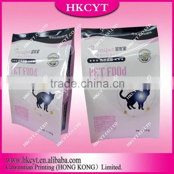 Dog Food Packaging Bag photo-5