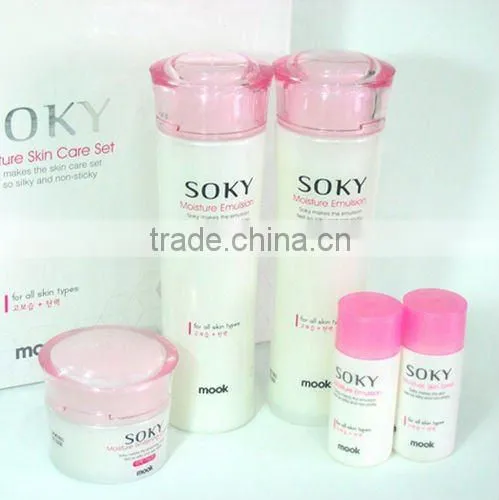 SOKY Moisture Skin Care Set