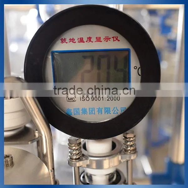 Explosion Proof 200L Chemical Jacketed Glass Reactor photo-3