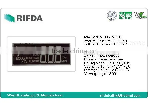 HTN Type Negative 7 Segment 3 Digit Lcd Display photo-2