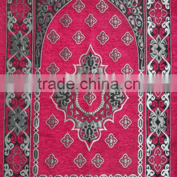 Muslim Prayer Mat