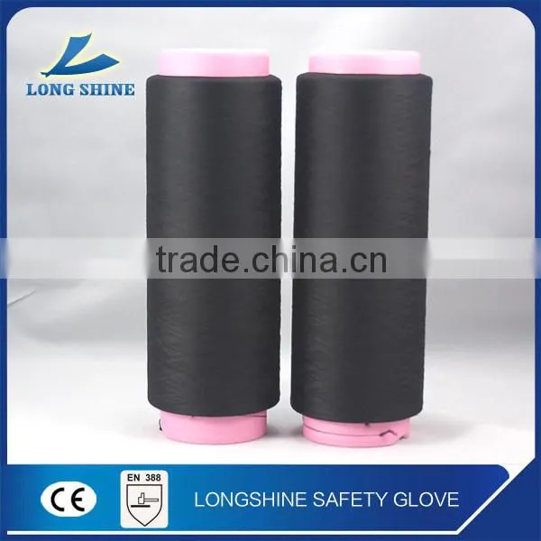 Polyester DTY Textured Filament Yarn(75d - 600d) Quality Choice