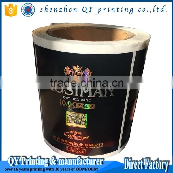 Custom Logo Printed Bottle Labels Adhesive Paper Labels /sticker