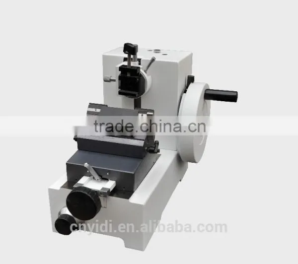 Rotary Microtome YD-2508