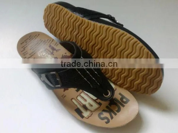 Men's Slipper