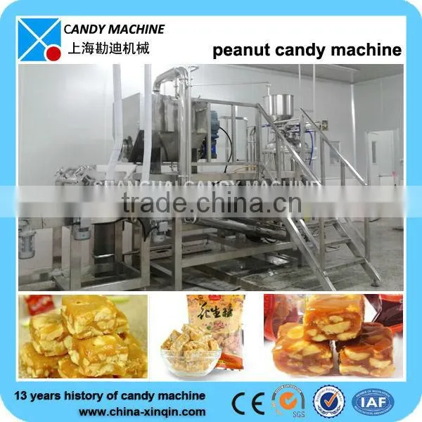 HST300/600 Peanut Candy Machine photo-3