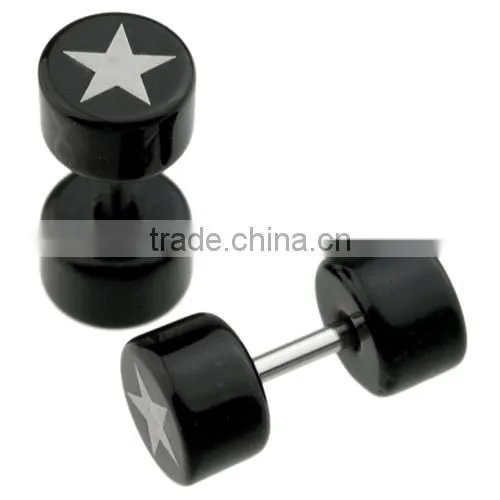 Cheater Plugs photo-4