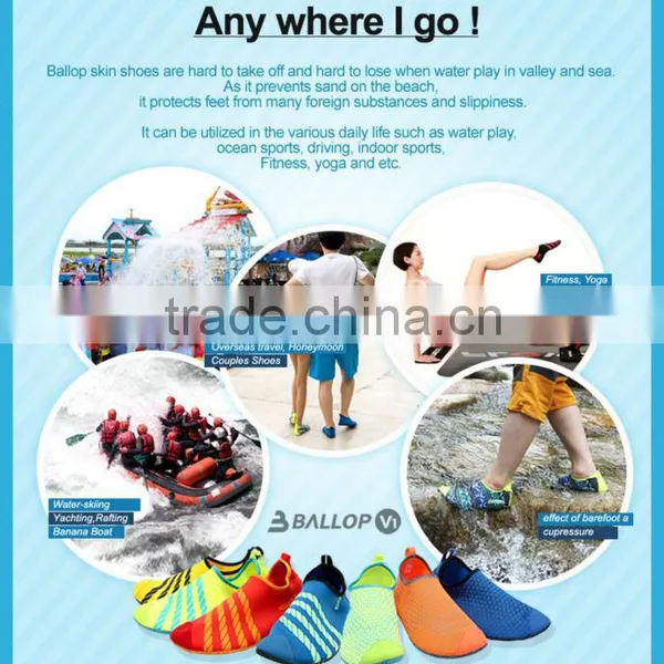 Aqua Shoes, Water Shoes, Skin Shoes, Swim Shoes,Water Sports Shoes, Fitness Shoes,Driving Shoes,Beach Shoes --- Apache Green photo-6