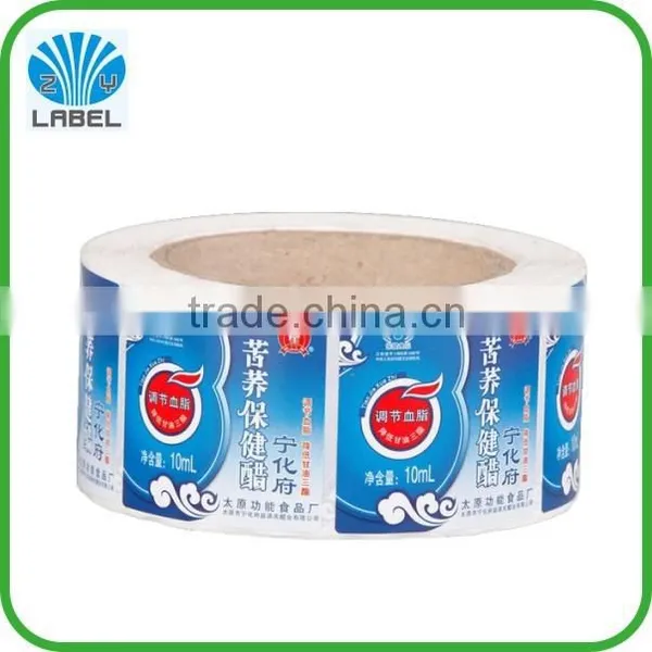 High Quality Medical Label photo-6